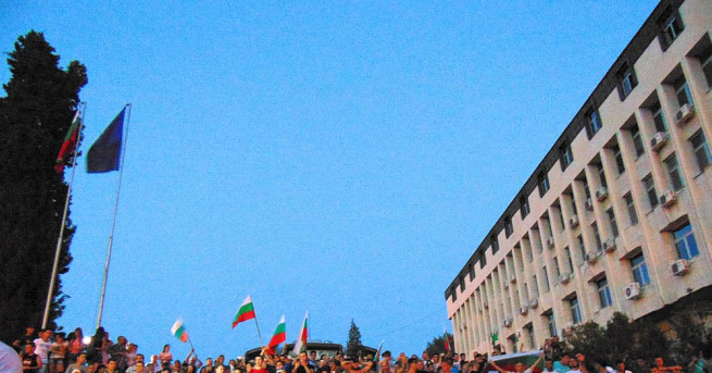 Довечера в Асеновград ще се проведе петият подред протест след