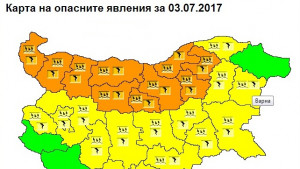 времето на 3 юли