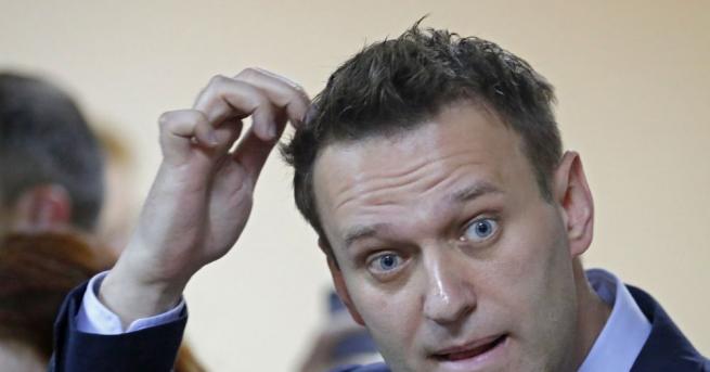 Основният опонент на Кремъл в Русия Алексей Навални съобщи в