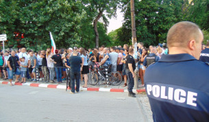 Протестът в Асеновград