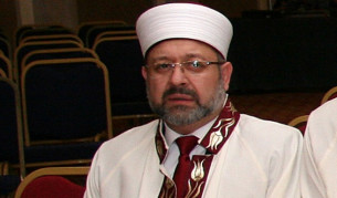 Бирали Бирали