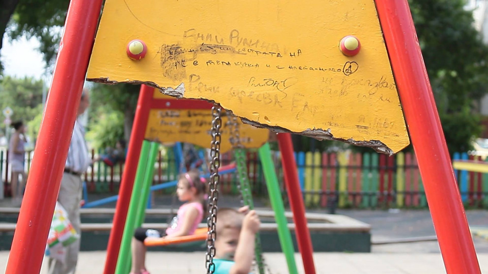 Най-често ремонти на съоръженията се налагат заради вандалски прояви