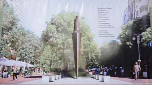 Паметник на морските труженици