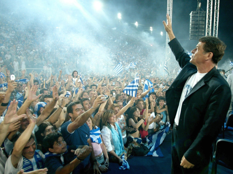 Триумфът на Гърция на Евро 20041