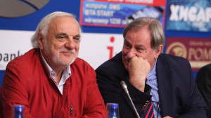 Левски годишнина