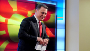 Съпругата на бившия македонския премиер Никола Груевски Боркица подаде молба
