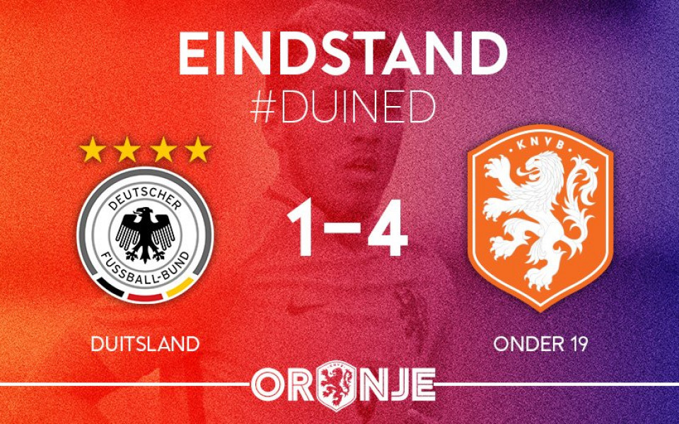 Холандия разгроми Германия и поведе в групата на България