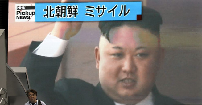 Северна Корея обяви, че е извършила първия си успешен опит