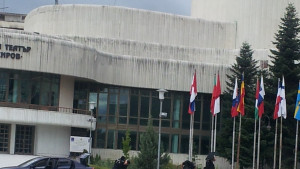 Празник на полицията в Сливен