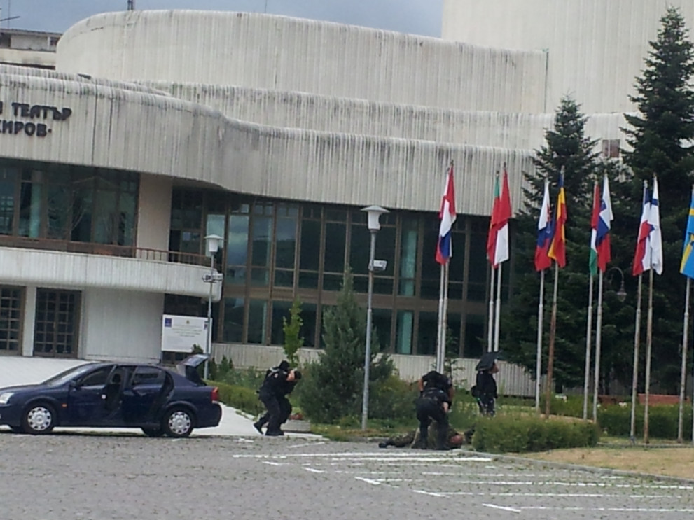 демонстрация