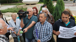 Жители на Търговище протестираха