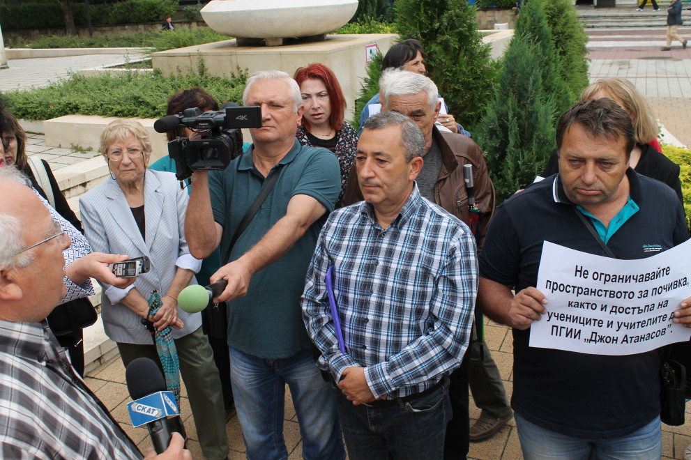 Жители на Търговище протестираха