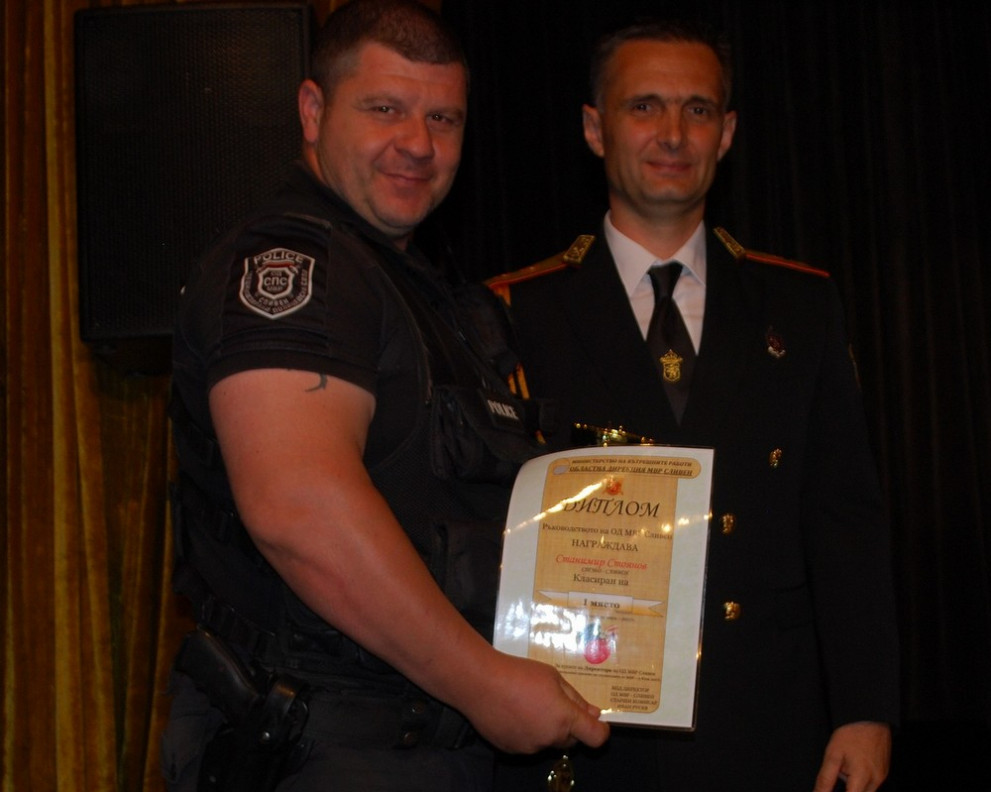 професионализъм