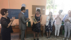 Център Враца