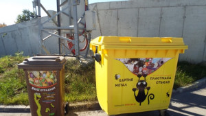 съдове за смет