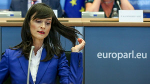 Мария Габриел