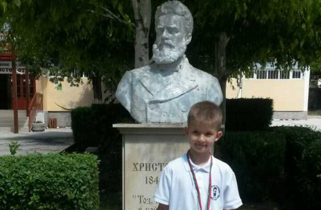 hr botev