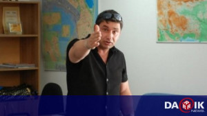 Димитър Байрактаров