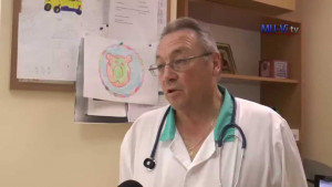 хипертония