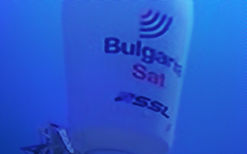 Първият български геостационарен комуникационен сателит BulgariaSat-1 достигна българската позиция на геостационарната орбита