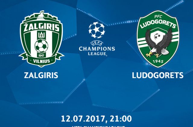 20 eвро е цената на билетите за първия мач на „Лудогорец“ в тазгодишната Шампионска лига, вече са в продажба