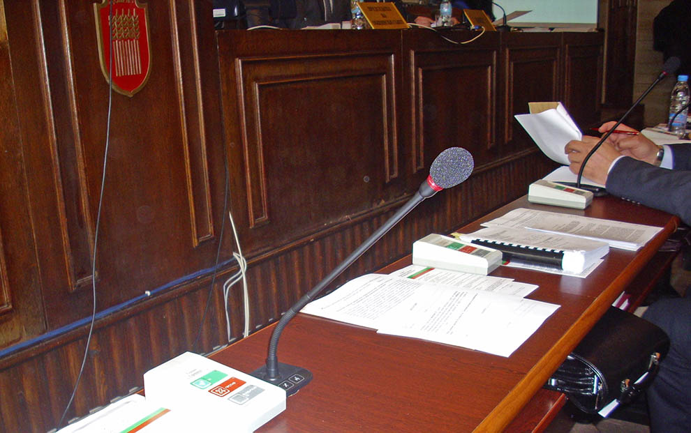 Общински съвет Добрич