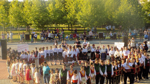 дарение Лом Криско