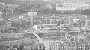 Залезът на България Манчестър