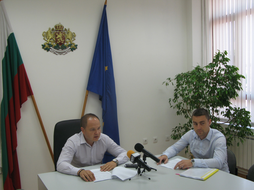 Областен управител