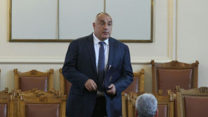  Бойко Борисов 