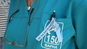 Спешни медици от Варна на протест