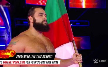 Русев размаха гордо българското знаме в 