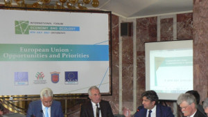 Конференция