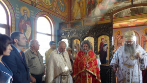 Митрополит Йоан нов храм