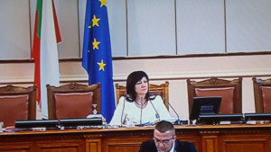 Николай Бошкилов