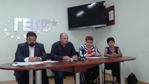 народни представители герб