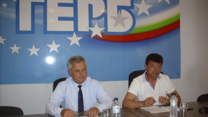 ГЕРБ Добрич Пламен Манушев Живко Мартонов
