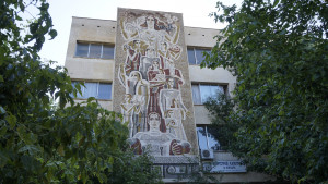 саниране Мездра