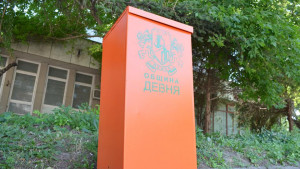 кошче Девня