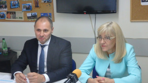 образование