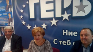 депутати