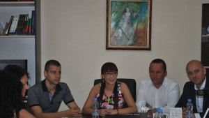 магистрала