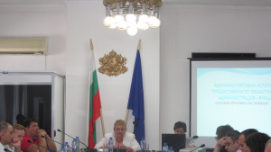 среща областна администрация Враца