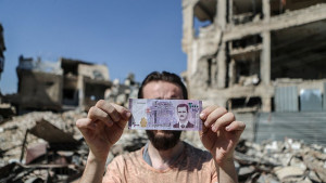 Сирия икономика