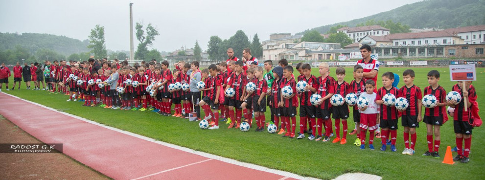 Милан Джуниър камп