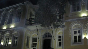 Гоце Делчев