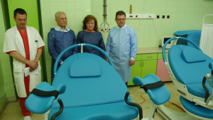 АГ отделение столове