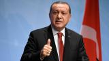  Как Турция сложи Съединени американски щати в шах 