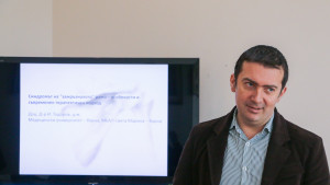 Илия Тодоров