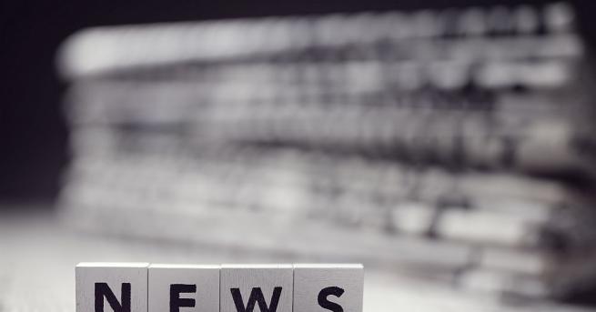 Обявиха наградите за журналистика Пулицър Най престижната категория печели вестникът Сън